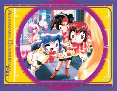  Akihabara Dennou Bako Ni ~Cyber City e Irasshai!!~booklet back tray inner
Illustration by Kotobuki Tsukasa/
Keywords: software