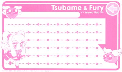 Akihabara Dennou Bako Ichi - Dennou Gumi Memo Graph Paper page 5
Illustration by Kotobuki Tsukasa
Keywords: software