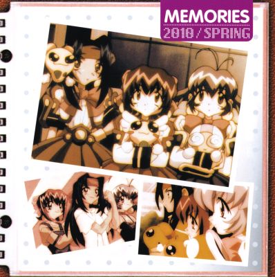 Akihabara Dennou Gumi 2010 - Aki Drama Theatre booklet page 5
Keywords: drama cd