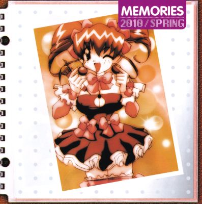 Akihabara Dennou Gumi 2010 - Aki Drama Theatre booklet page 9
Keywords: drama cd