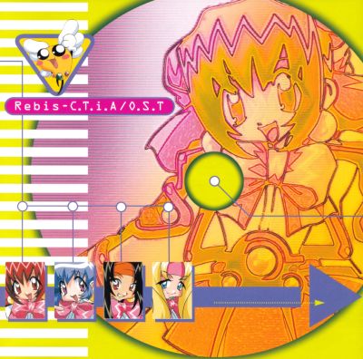 Akihabara Dennou Gumi Rebis OST #1 booklet front cover
Illustration by Kotobuki Tsukasa
Keywords: music cd