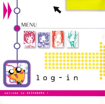 Akihabara Dennou Gumi Rebis OST #1 booklet page 2
Keywords: music cd