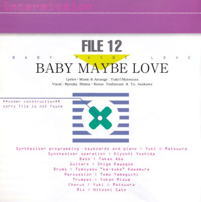 Akihabara Dennou Gumi Rebis OST #1 booklet page 8
Keywords: music cd