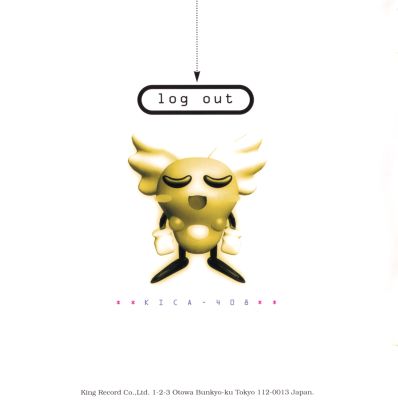 Akihabara Dennou Gumi Rebis OST #1 booklet back cover
Keywords: music cd