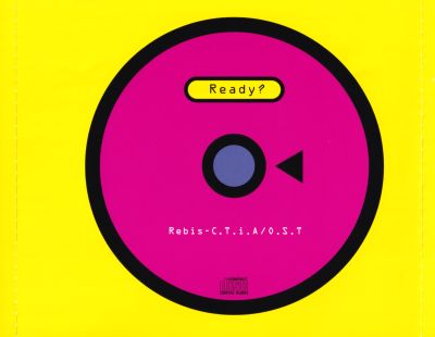 Akihabara Dennou Gumi Rebis OST #1 booklet back tray inner
Keywords: music cd