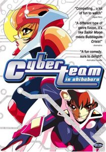 Cyberteam in Akihabara DVD Volume 3 Cover